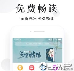 菲律宾移民局的地址在哪 上班是时间是什么时候呢 干货解答